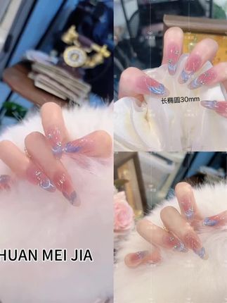 川美佳《利莫里亚(海神)》高级显白蓝猫眼人鱼爆闪纯手工穿戴甲#穿戴甲 #猫眼穿戴甲 #猫眼美甲 #穿戴甲随意摘戴 #穿戴甲分享