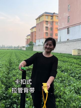 #带你看三农 #抖音助农扶农 #三农服务 农用拉管背带,卡扣设计拆卸方便