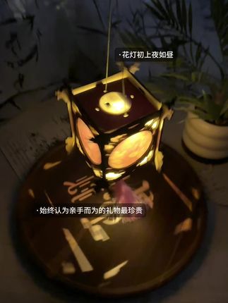 好朋友这个中秋节能收到你亲手做的小宫灯吗 #手工diy #宫灯 #中秋 #是时候安排一下了#礼物推荐