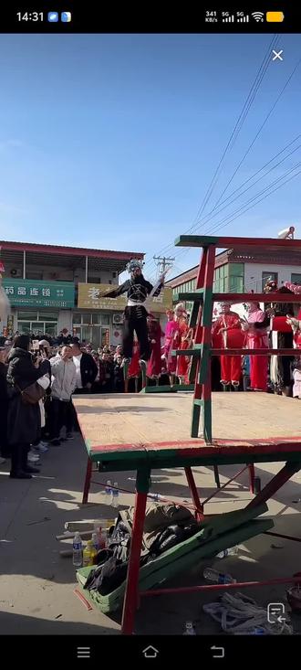 正月十一 德山村高跷会,去易县l
凌云册乡解村演出,下午一点半到达演出现场、不见不散