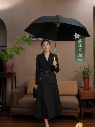 浒城古娘高端女装羊毛气质半裙套装#高级感穿搭 #优雅气质 #高端大气 #中式美学服饰 #谁穿谁好看