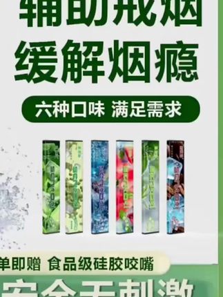 #好物推荐🔥 #感谢官方热门推荐 #什么时候火起来 #强烈推荐