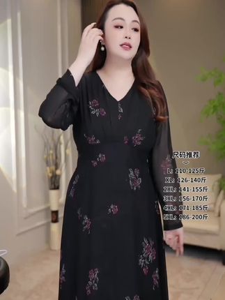 “温柔是宝藏 你也是”#大码女装 #遮肉显瘦 #温柔风穿搭