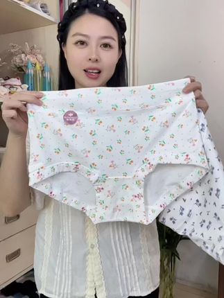 轻薄舒适透气不闷汗#女士内裤 #大码内裤 #妈妈内裤 #中老年内裤
