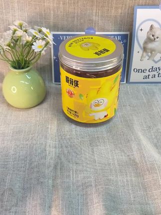 脱骨侠无骨鸡爪,配料干净,鸡爪处理的也没有异味,爽脆有嚼劲,给家人们吃着放心#超好吃的酸辣无骨鸡爪 #好吃到停不下来 #酸辣柠檬鸡爪