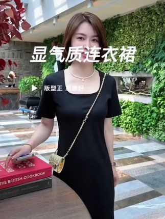 高级感十足质感很重工真的太显瘦了高矮胖瘦不挑人#显瘦连衣裙 #夏季穿搭 #强烈推荐 #气质穿搭 #日常穿搭