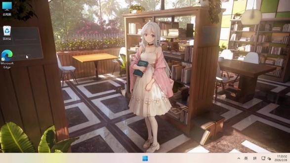 C盘爆满+卡顿?重装系统一站式解决 #重装系统 #装系统教程 #电脑小知识