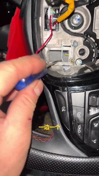 风神Ax7安全气囊拆装方法#风神ax7马赫版