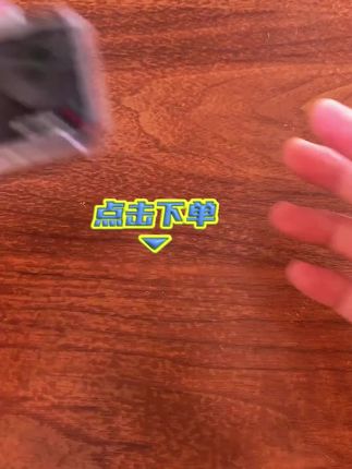 大疆运动相机实用配件#大疆