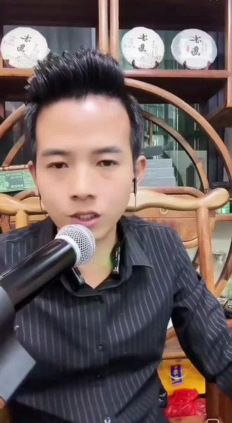 一声师傅一生师傅。#黄杰 #上热门 #我要上热门 #流量涨起来