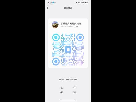 苏联is2重型坦克绘画教程。