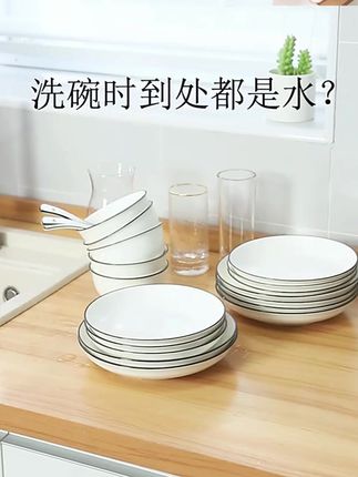 文丽加厚碗碟沥水架,多功能家用厨房收纳好物! #家居好物 #家用置物架 #厨房置物架 #厨房好物 #文丽