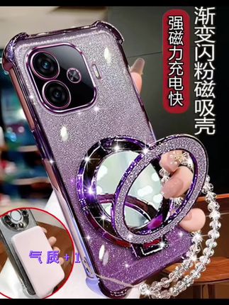 适用vivoIQOOZ9手机壳镜头全包iqooz9闪粉软壳V2361A女款轻奢时尚