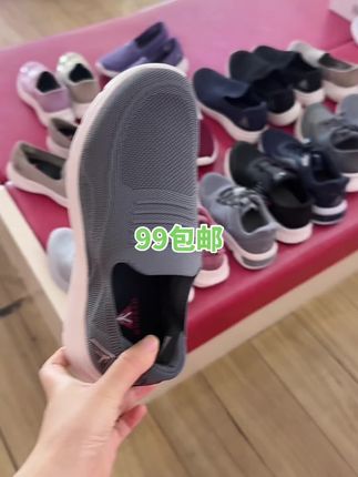 男鞋,单鞋#足力健老人鞋