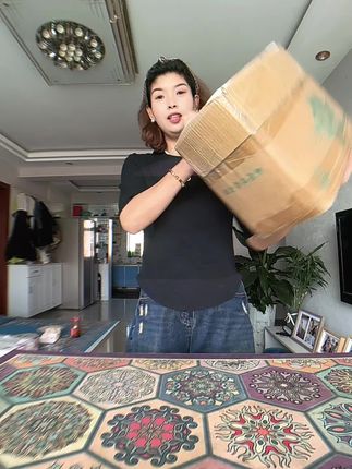 #新疆包邮#抽纸#生活用纸#纸巾#超便宜超划算