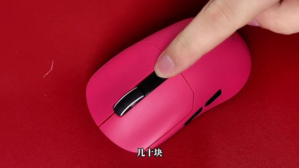 几十块就能拥有三模数显电竞鼠标 #三模鼠标 #数显鼠标 #鼠标 #无线鼠标 #蓝牙鼠标