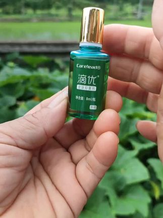 老茧软化剂,十年前老点他都会软化#好东西一起分享