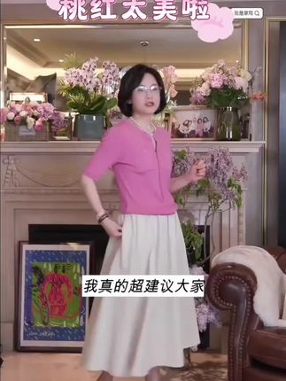 我是摩羯 爱琴海之旅 德国扬子纱线口袋5分袖夏绵羊毛针织衫#三妈的穿搭 #气质穿搭 #上衣