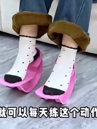 拉筋板小腿拉筋斜踏板健身有氧运动跟腱脚踝 #拉筋斜踏板 #脚踝灵活性训练 #居家锻炼 #好物分享 #好物推荐🔥