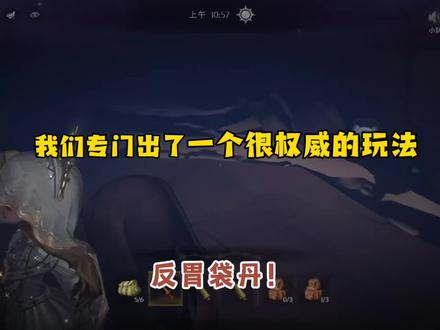 反胃袋!爽吃了几千万铲铲币!#超自然行动组