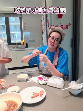 人是铁,饭是钢,一顿不吃饿得慌!#苹果汁