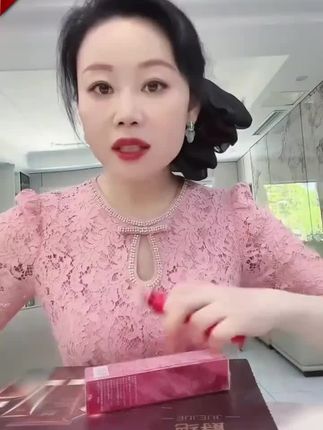 【拍一发三】燕窝臻萃锁颜粉底液遮瑕持久不脱妆不卡粉