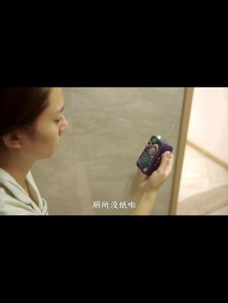 儿童对讲机益智玩具科学小实验套装手工diy科技小制作孩子礼物