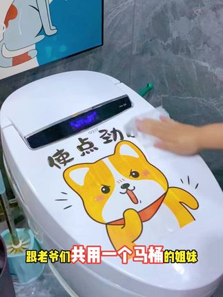 爱恩倍马桶圈消毒湿巾,40片无酒精一次性杀菌好物! #爱恩倍湿巾 #马桶圈湿巾 #消毒湿巾 #一次性湿巾 #无酒精湿巾