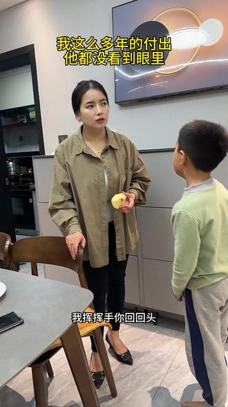 #雪花花飘我泪花花流
男人的初恋,一般多久才能忘掉……