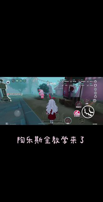 注意点点赞 好运来满满