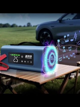 芯司令车载音响应急宝搭电充气泵一体机蓝牙音箱户外露营充电照明 #车载音响 #音响 #搭电宝 #搭电充气一体机 #户外装备