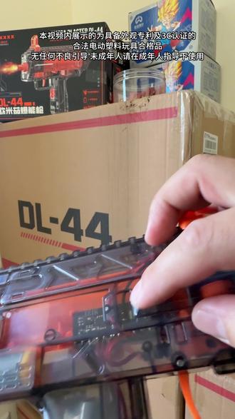 欧米茄摔炮🔫玩法分享 #摔炮枪#爆能枪#摔炮枪玩法 #电动玩具枪#玩法