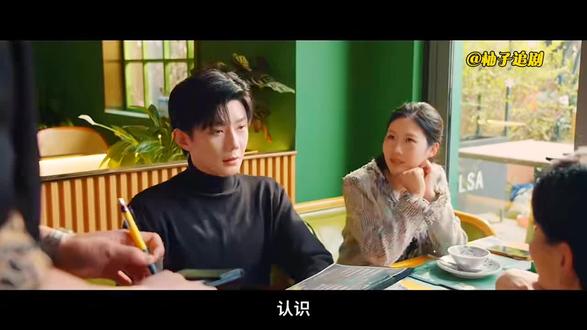 #吾滴岸 相遇~报复~受伤~心疼……