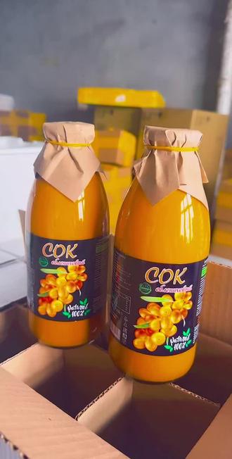 俄罗斯沙棘原浆品质好么(俄罗斯沙棘汁的功效与作用) 俄罗斯沙棘原浆品质好么(俄罗斯沙棘汁的功效与作用)