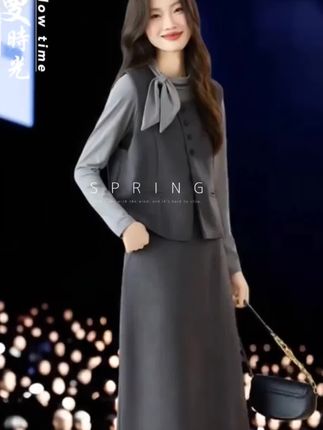 #韩系时髦马甲系带打底套装裙女2025秋季新款显瘦高级感三件套女潮