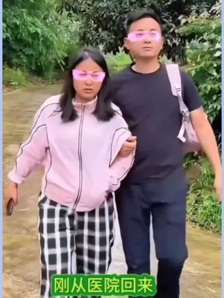 云松#我的乡村生活 #感谢大家一路陪伴一路支持 #