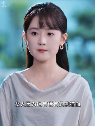 首富老公居然有双重人格 #王译磊 #翟一莹 #先婚后爱 #她的昼与夜 #短剧