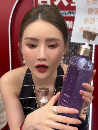 娜姐自用了4年的香氛沐浴露,它真的很好用,泡沫绵密,洗完皮肤干净清爽,不干痒不紧绷,呵护你的肌肤#沐浴露 #沐浴露推荐