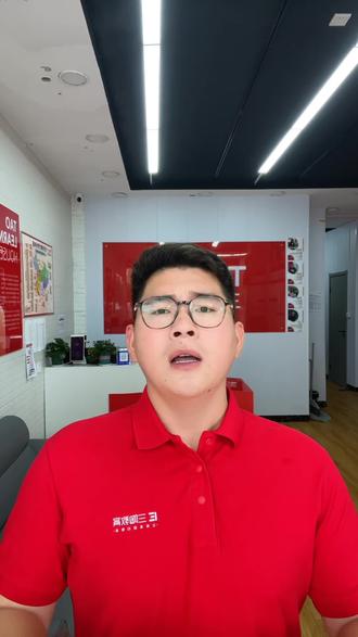 特长生报名❗️低分上重点❗️ #特长生 #志愿填报 #太和 #升学规划 #中考