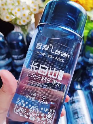 只要它不涨价,就多买几箱,不仅外观颜值高,口感也是甘冽清爽#蓝岸 #蓝岸天然矿泉水 #蓝岸长白山矿泉水 #矿泉水 #长白山饮用天然矿泉水