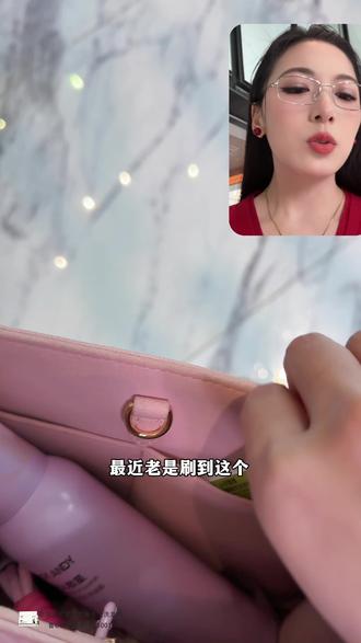 简直就是临场救急神器!!!老好使了!#强烈推荐 #免洗洗发水 #蓬松 #即沐 #懒人必备