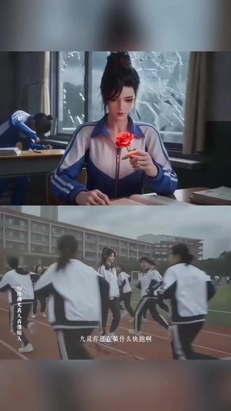 人前显圣逆水寒ai变身视频制作教程 #即梦AI #即梦seedance2 #AI分身戏精大赛#我的AI分身杀疯了 人前显圣 人前显圣变身 人前显圣ai 人前显圣逆水寒 人前显圣学校变身 人前显圣名场面 人前显圣ai指令 人前显圣变身ai 人前显圣变身ai指令 人前显圣ai逆水寒 人前显圣名场面ai