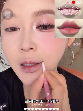 画不画唇线区别真的很大!把嘴巴子勾勒饱满立体了,涂出来口红真的会更好看!#唇线笔推荐 #如何画唇形#薄唇变厚唇 @DOU+上热门 #嘟嘟唇 #唇唇欲动