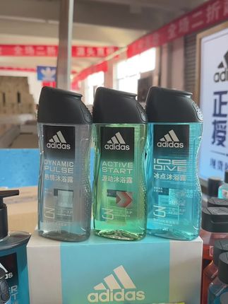 阿迪达斯男士新款三合一沐浴露#阿迪达斯沐浴露 #沐浴露 #沐浴露推荐 #香水沐浴露持久留香