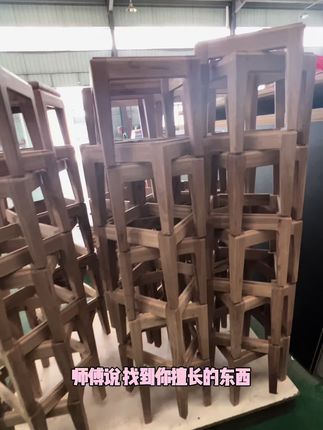 师傅说,擅长的东西就要做的极致#实木定制 #实木家具 #家居好物推荐 #元大丁多全屋定制