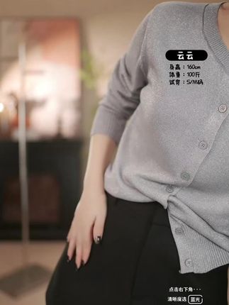 灰色西装短裤女黑色短裤秋季外穿爆款2025新款高腰显瘦女团热裤 #短裤 #女团 #热裤