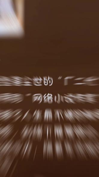 树洞恋人,你预约了吗?
#王译磊短剧 @王译磊