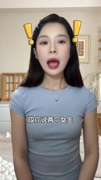 用抖音精选看高分影视解说,真的太好用了#抖音精选 #解锁精选云假期 #影视解说 #恋爱假期
