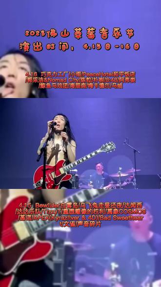 草莓是什么样子的 okDhed9AIAAbQQRXEkugCCl6NB85YvKn9Df3SP~tplv-dy-resize-origshort-autoq-75:330.jpeg?x-expires=1997740800&x-signature=G3KZ4RQcGCJ7o%2BId2I3a84k9tg0%3D&from=3213915784&s=PackSourceEnum_AWEME_DETAIL&se=false&sc=cover&biz_tag=pcweb_cover&l=20230425080725B5B99CB4FF08CF34F0E9