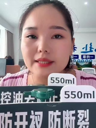 卖到好评榜第四名,控油止痒去屑留香,而且还养发。现在活动价~69.9到手3瓶,还有赠品二瓶旅行装,一瓶洗手液,性比价超高,抓紧时间去拍吧。#强烈推荐 #强烈推荐 #洗发水 #去屑控油止痒 #去屑控油止痒留香持久温和无刺激